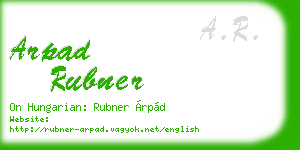 arpad rubner business card